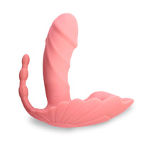 דילדו רוטט בשילוב עם אנאלי ושלט רחוק | Anal Vibrator Dildo